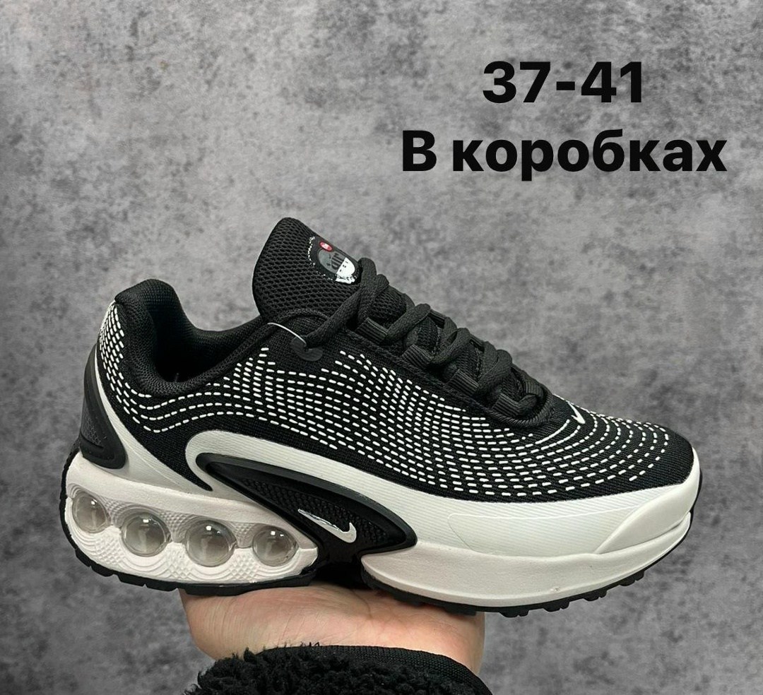 кроссовки nike air max dn,кроссовки nike air max,кроссовки,кроссы,мужской кроссовки