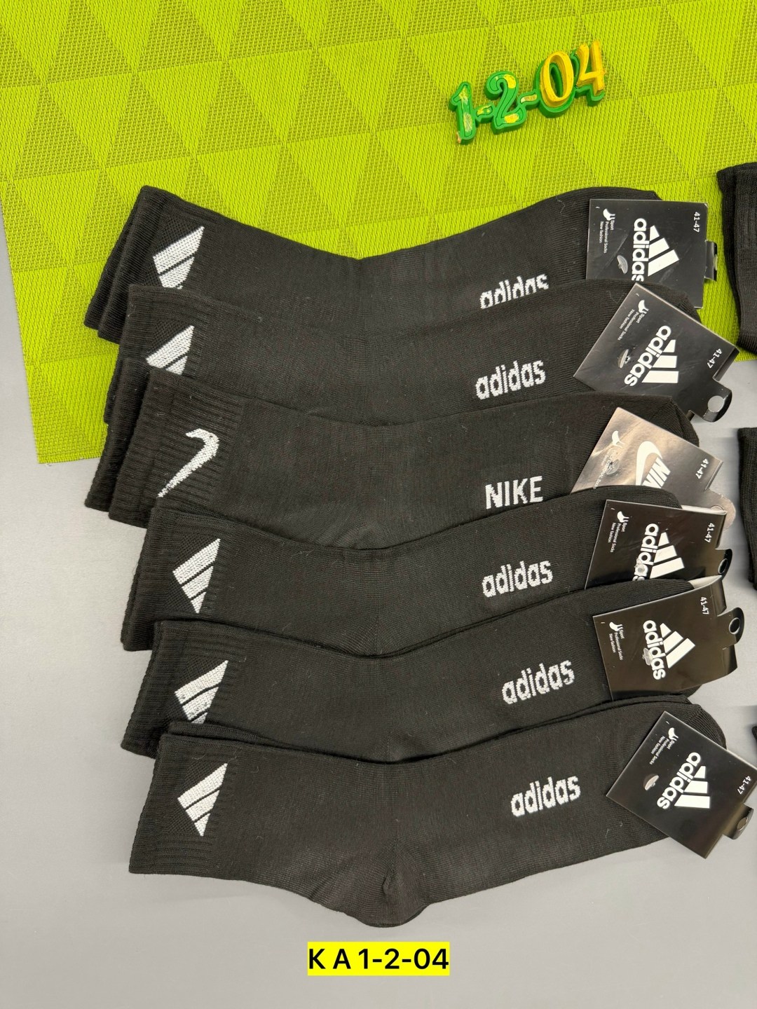носки nike средние 5 пар набор носков adidas 10,носки мужские адидас 10 пар набор,комплект носков adidas,носки мужские adidas,мужские носки