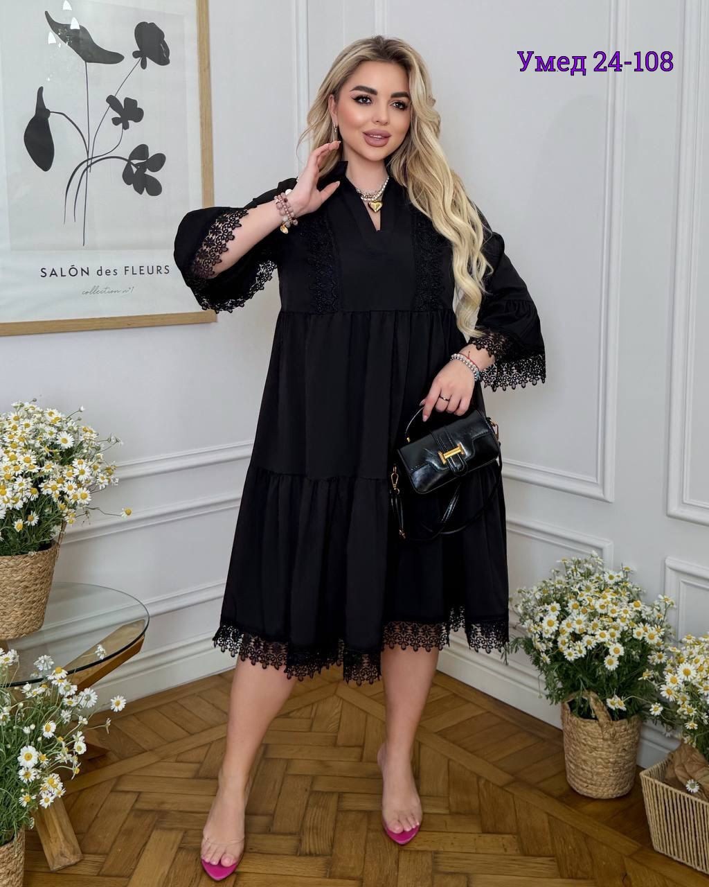 платье больших размеров повседневное,платье лайт с гипюром,платье большие размеры,нарядное платье,платье с кружевами