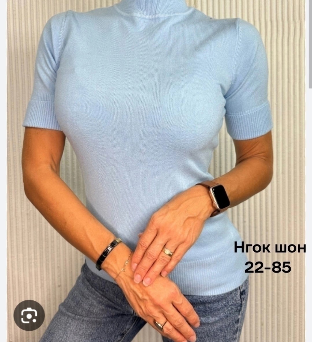 водолазка,водолазка женская,кофта женская,кофта женская водолазка,кофта водолазка