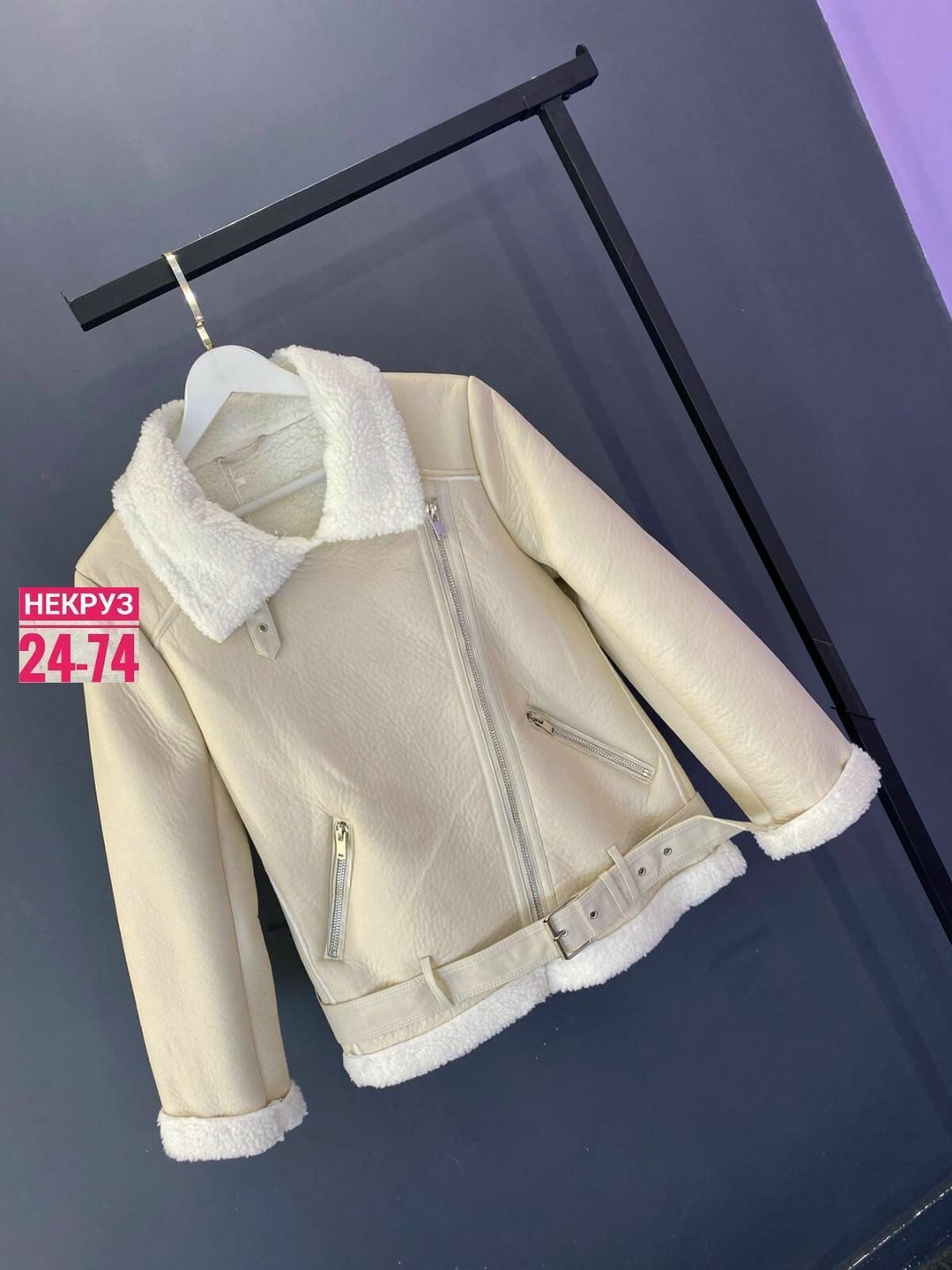 женская дубленка,дубленка зимняя с капюшоном ays fashion,дубленка зимняя,дубленка авиатор женская,дубленка
