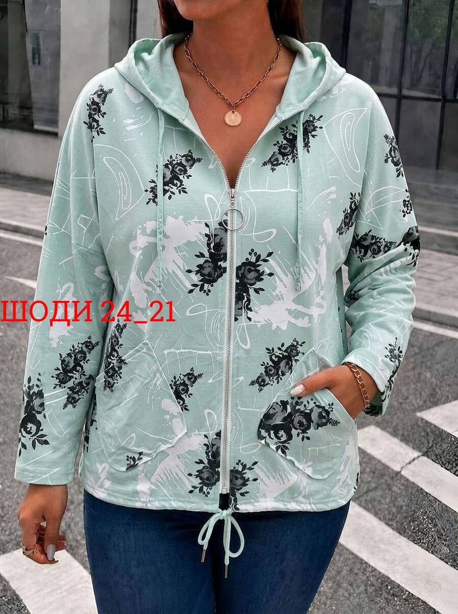 кофта женская,кофта кардиган,женская куртка,,кардиган женский