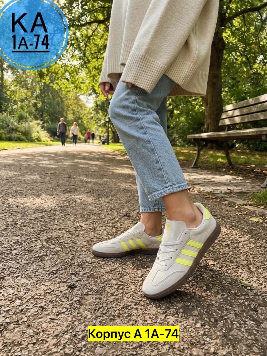 ,adidas gazelle,adidas originals gazelle indoor,adidas original,adidas originals gazelle