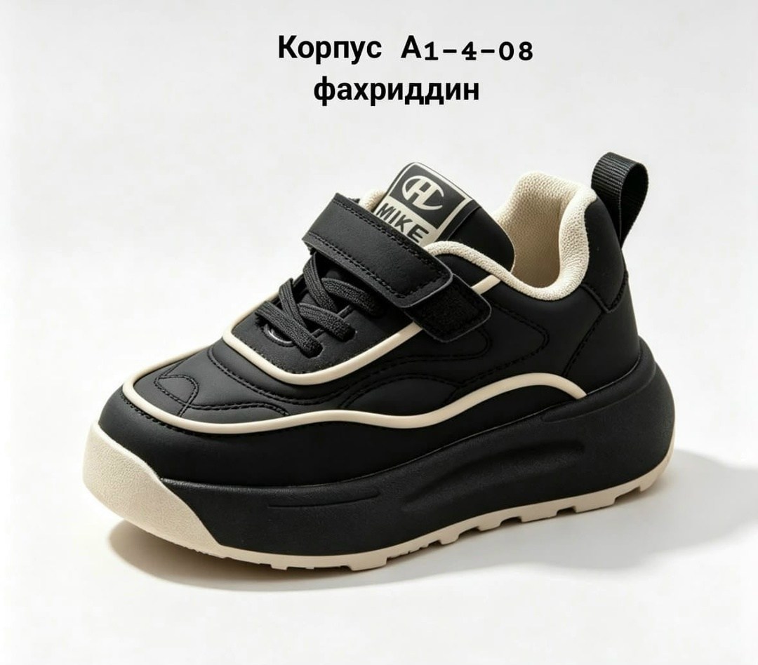 ,детские кроссовки,кроссовки детская,кроссовки для мальчика детские,кроссовки для детей