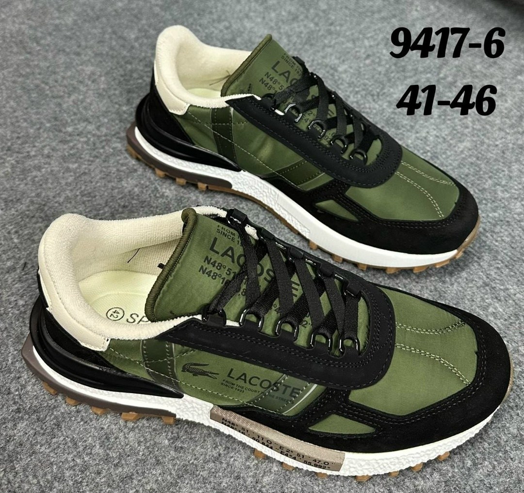 кроссовки мужские lacoste,кроссовки lacoste,кроссовки lacoste elite active,мужские кроссовки,спортивная