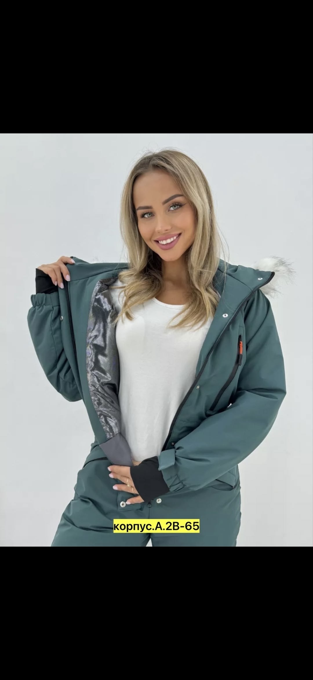 комбинезон горнолыжный с капюшоном и мехом bum fashion,зимний комбинезон женский,комбинезон горнолыжный с капюшоном,комбинезон зимний сезон женский,комбинезон горнолыжный с капюшоном и мехом