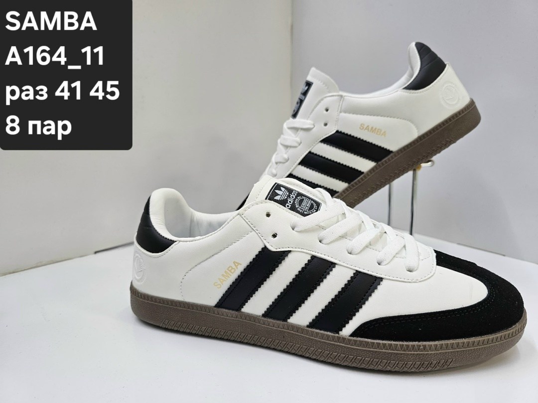 кроссовки адидас специал,,кроссовки кеды samba,кроссовки adidas samba,кроссовки samba