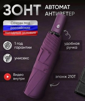 1000 мелочей