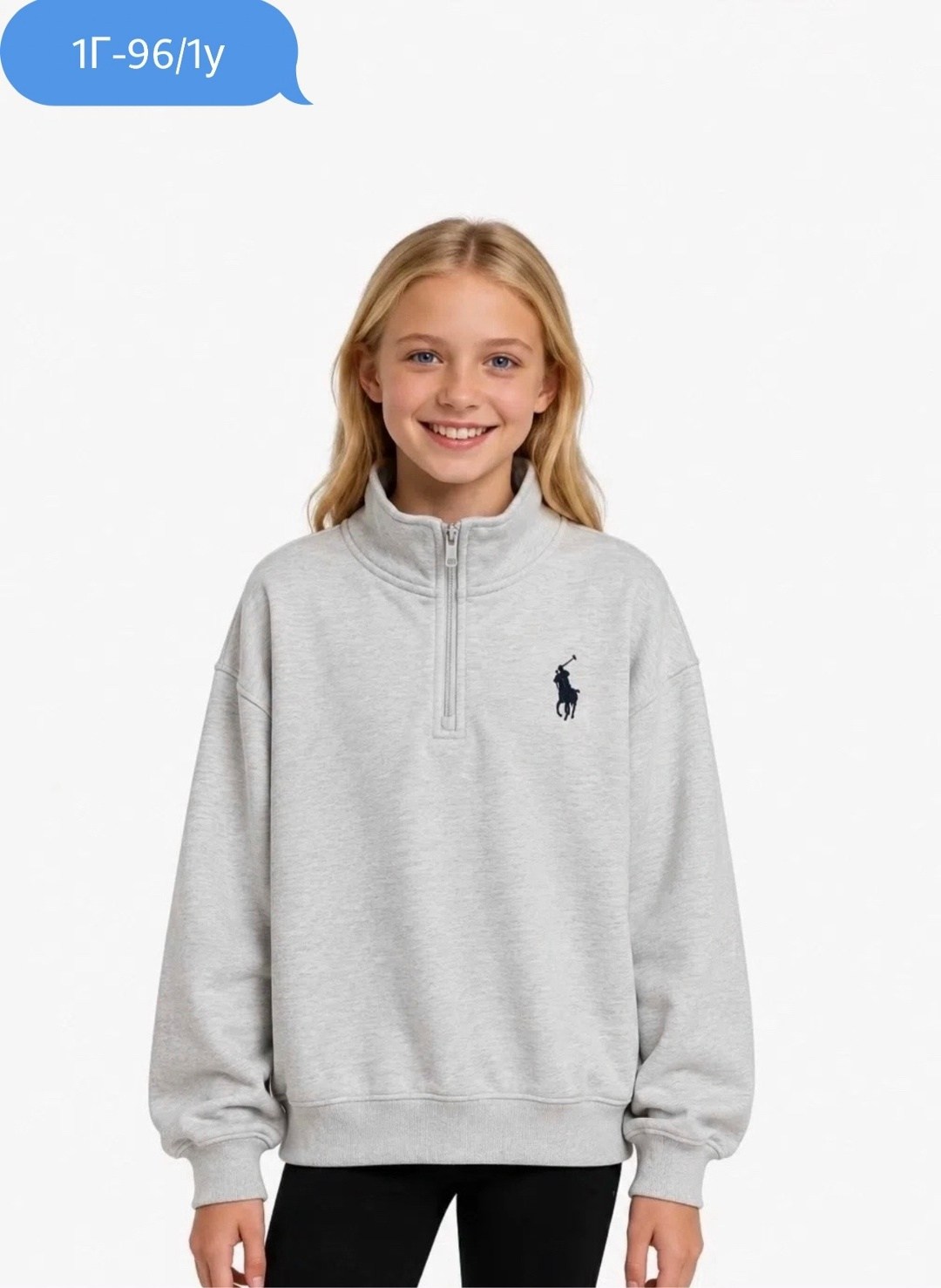 толстовка polo ralph lauren,polo ralph lauren джемпер,polo ralph lauren свитер,поло кофта,свитер ralph lauren