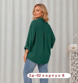 Рубашка
