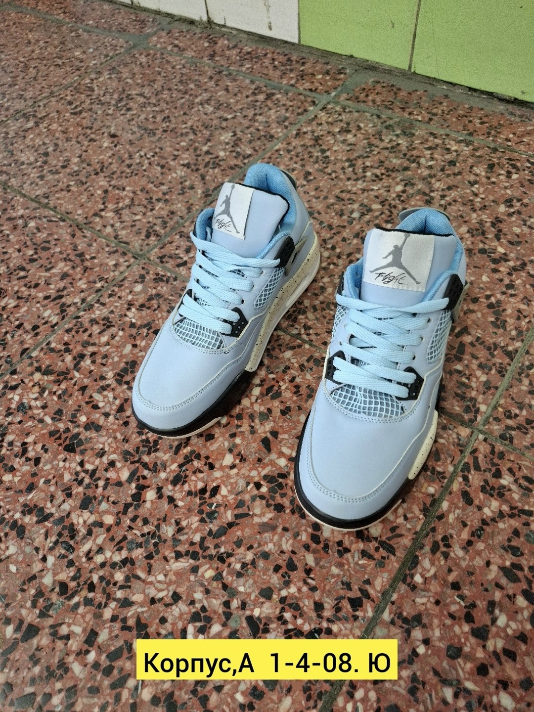 кроссовки nike air jordan 4 retro,кроссовки nike air jordan 4,кроссовки nike air jordan 4 зимние,кроссовки,nike air jordan 4
