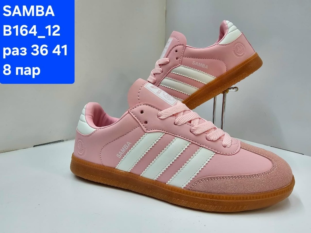 кроссовки adidas samba,кроссовки adidas spezial,кроссовки adidas samba og,кроссовки адидас самба,кроссовки adidas