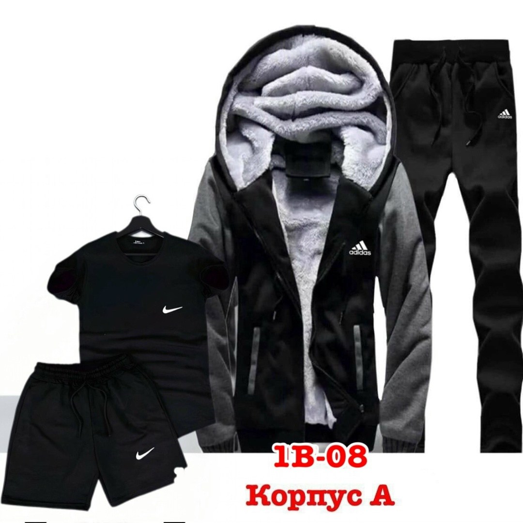 костюм мужской,костюм спортивный мужской,спортивный костюм мужской теплый,костюм мужской зимний,зимние спортивные костюмы мужские