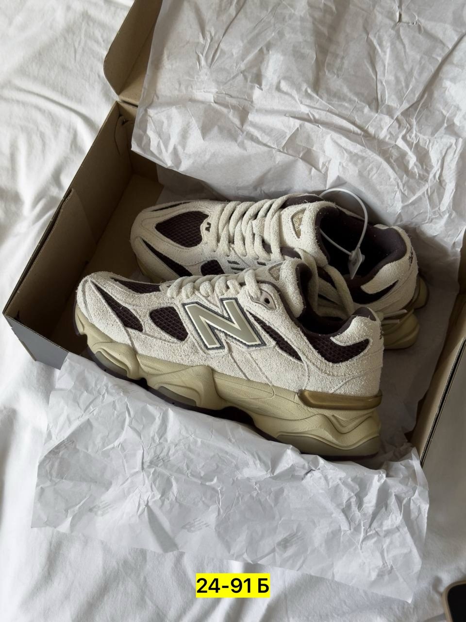 кроссовки adidas yeezy boost 500,женские кроссовки,женские кроссовки adidas yeezy boost 500,кроссовки new balance 9060,кроссовки