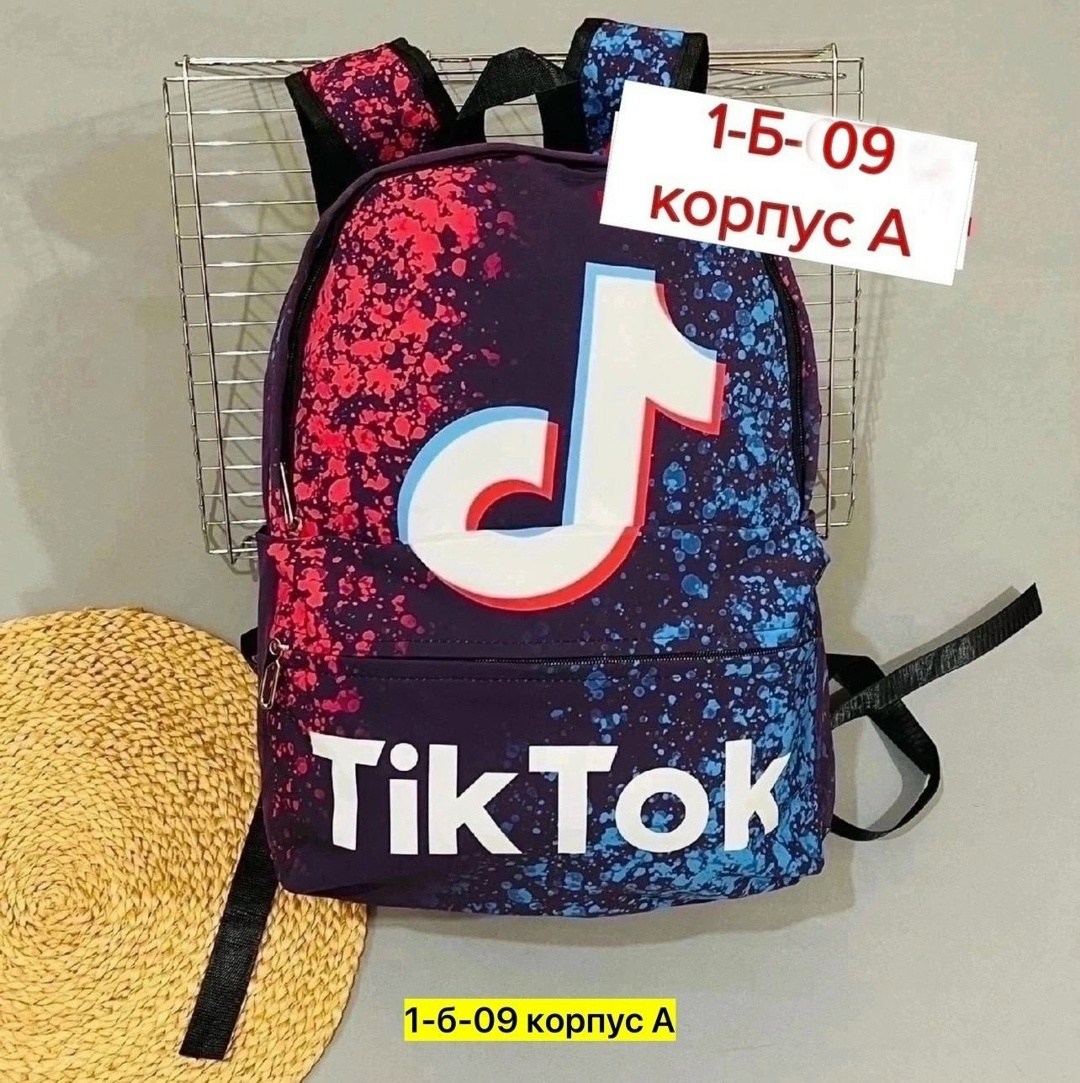 рюкзаки школьные,рюкзаки рюкзаки,рюкзаки,рюкзак likee,рюкзак для девочек школьный
