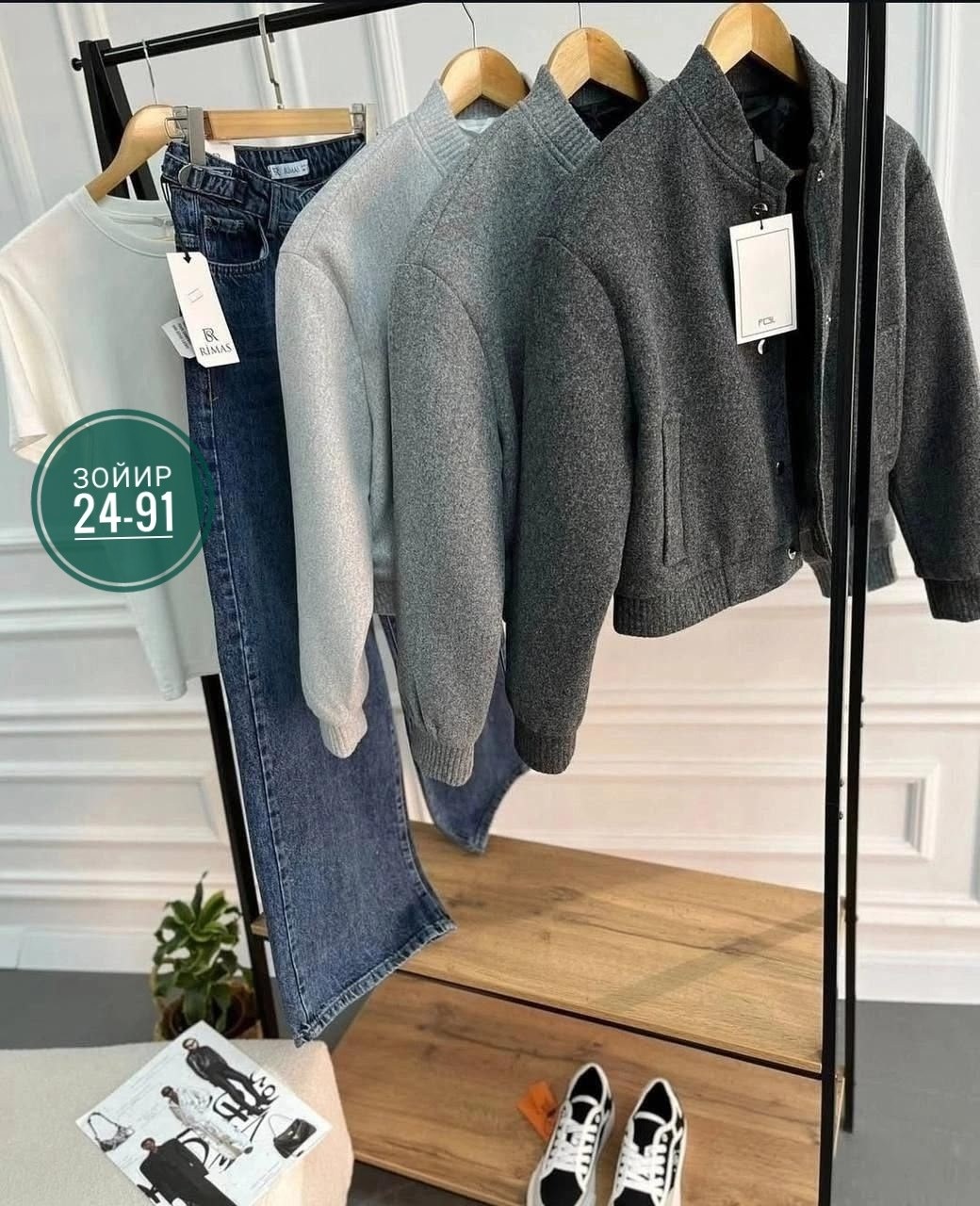 бомбер теплый,бомбер zara,куртка бомбер,женская кофта,бомбер серый