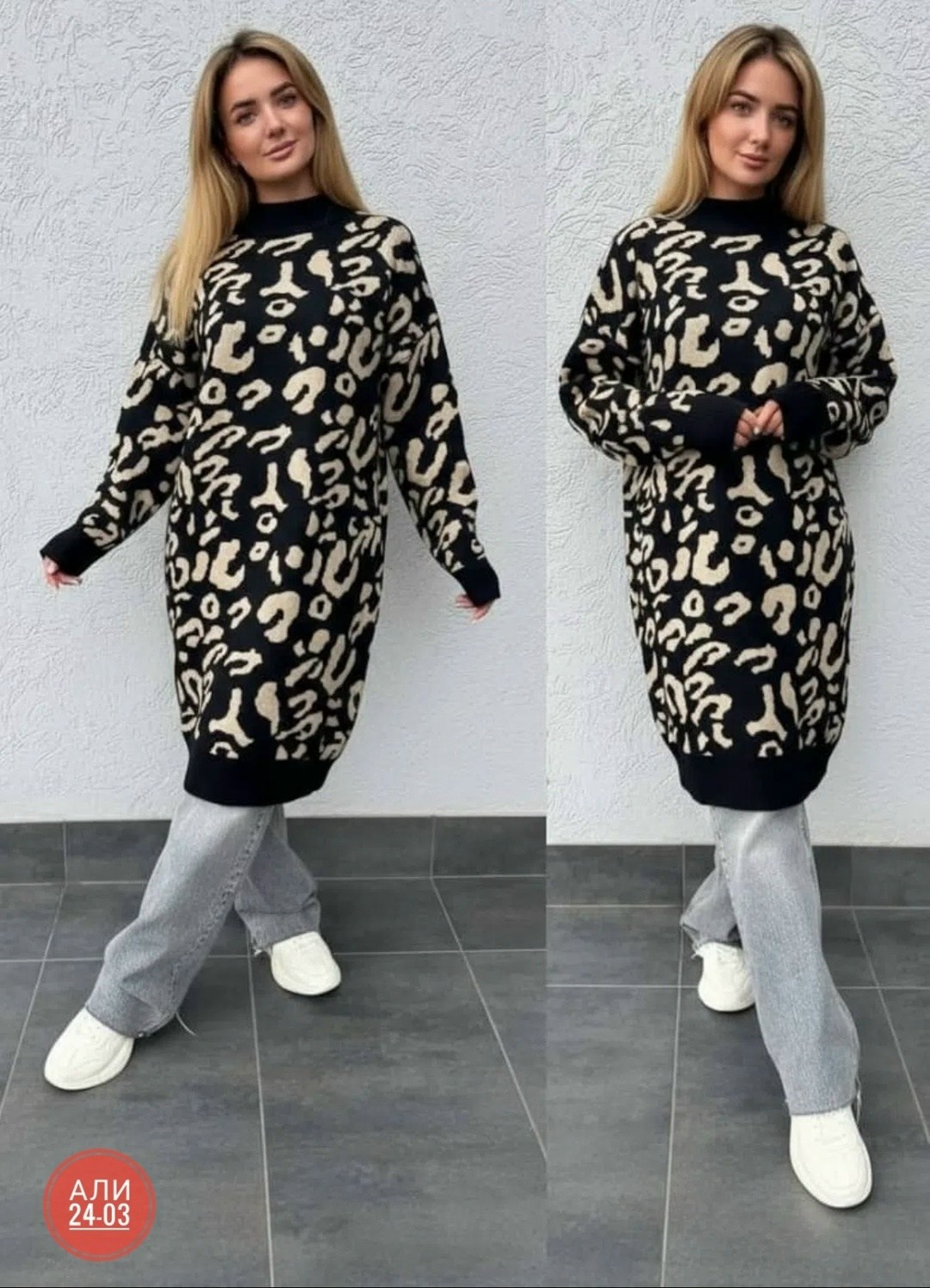 ,платье женское вязаное,платье женское,платье теплое,платье вязаное теплое