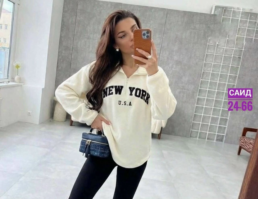 кофта двухсторонняя,кофта женская,свитшот и толстовка,толстовка женская,толстовка стильная
