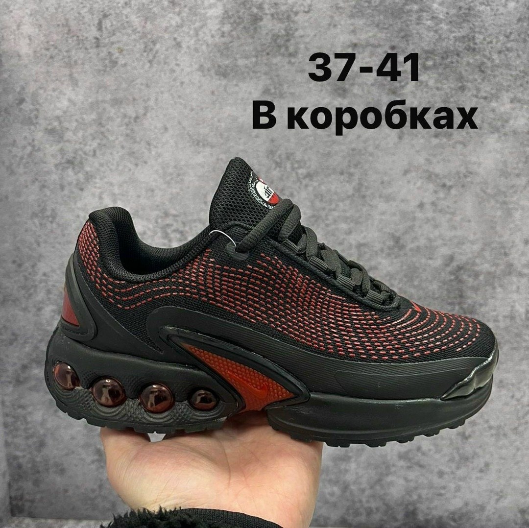 кроссовки nike air max dn,кроссовки nike air max,кроссовки,кроссы,мужской кроссовки