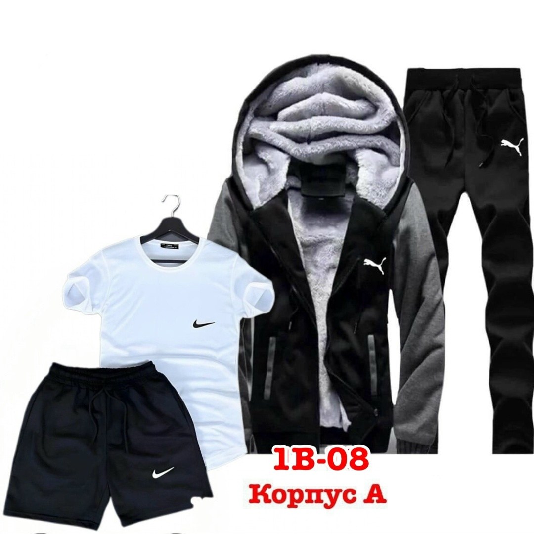 костюм мужской,костюм спортивный мужской,спортивный костюм мужской теплый,костюм мужской зимний,зимние спортивные костюмы мужские