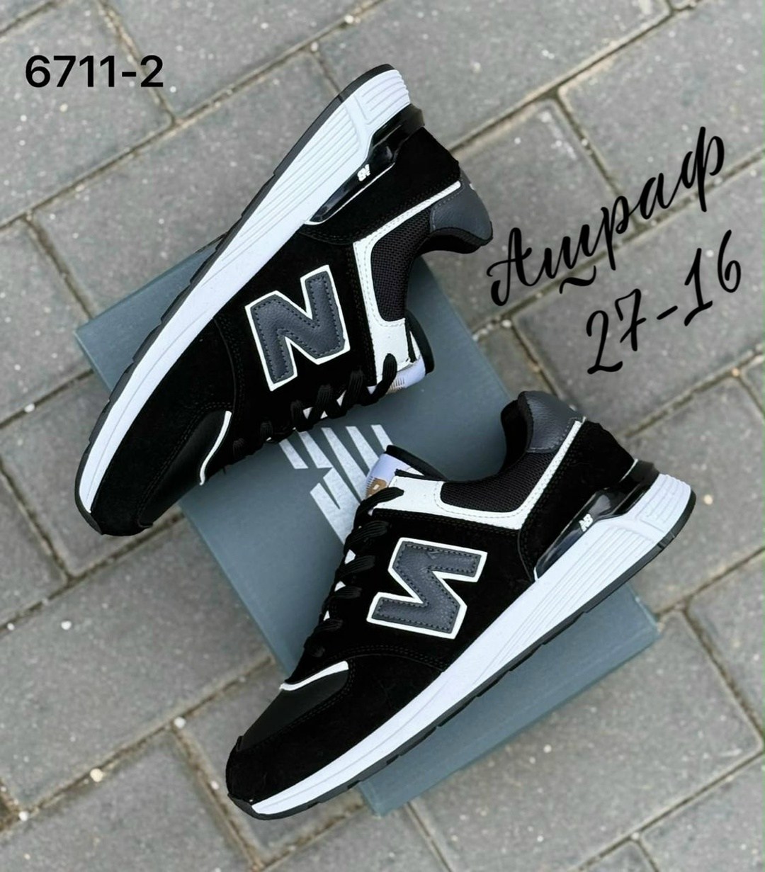 кроссовки мужские new balance,кроссовки,кроссовки new balance,кроссовки мужские,кроссовки new balance 574