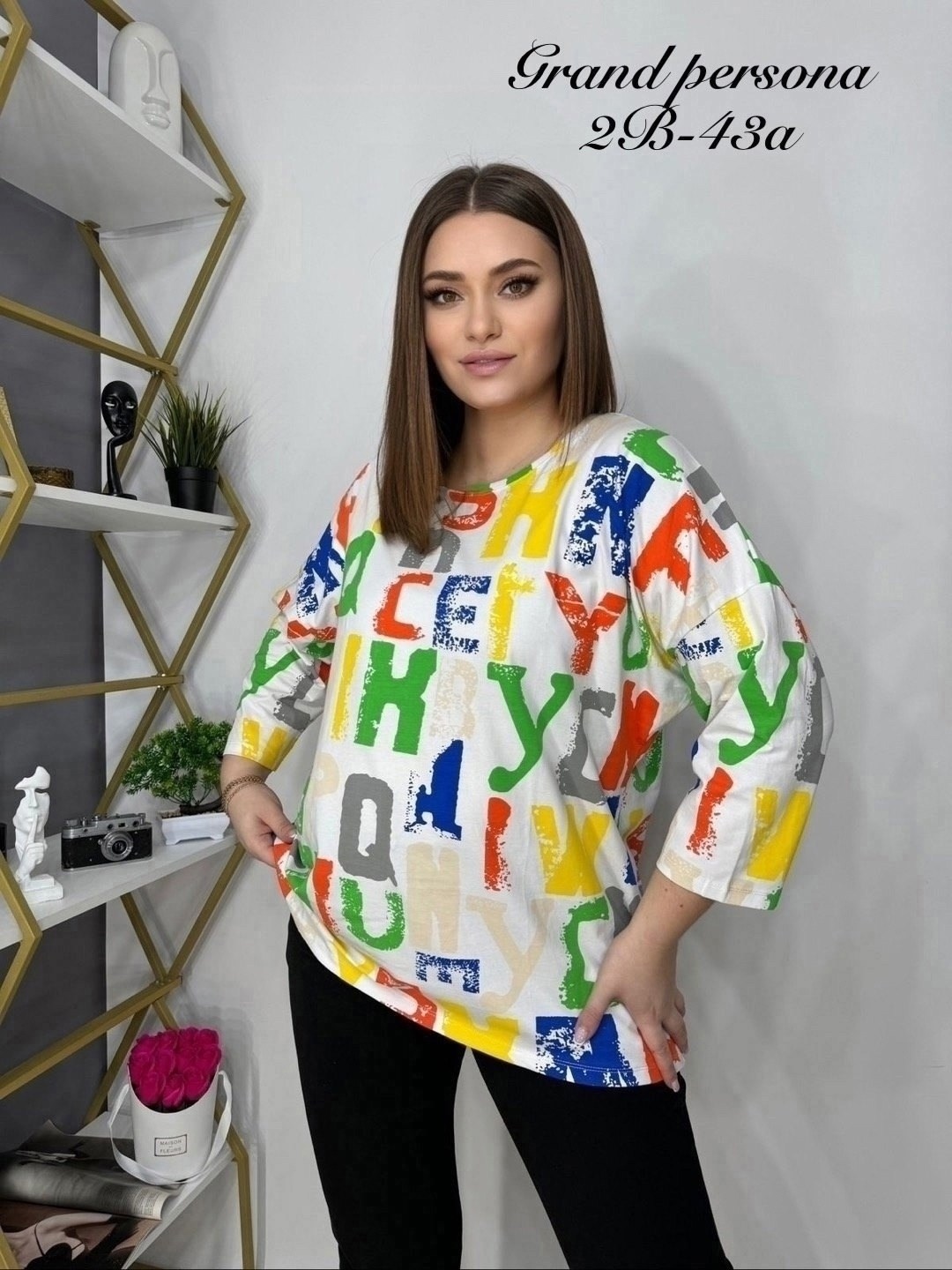 женская кофта,туника нарядная,туника женская,туника арт,кардиган кофта