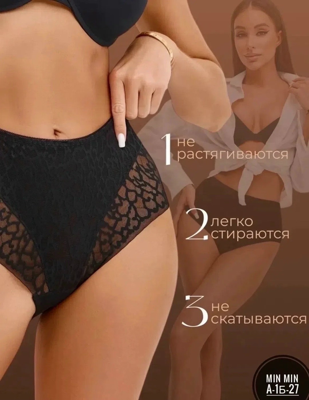 трусы женские набор,трусы женские 5 шт,трусы женские набор 5 шт,набор женских кружевных трусов,набор трусов