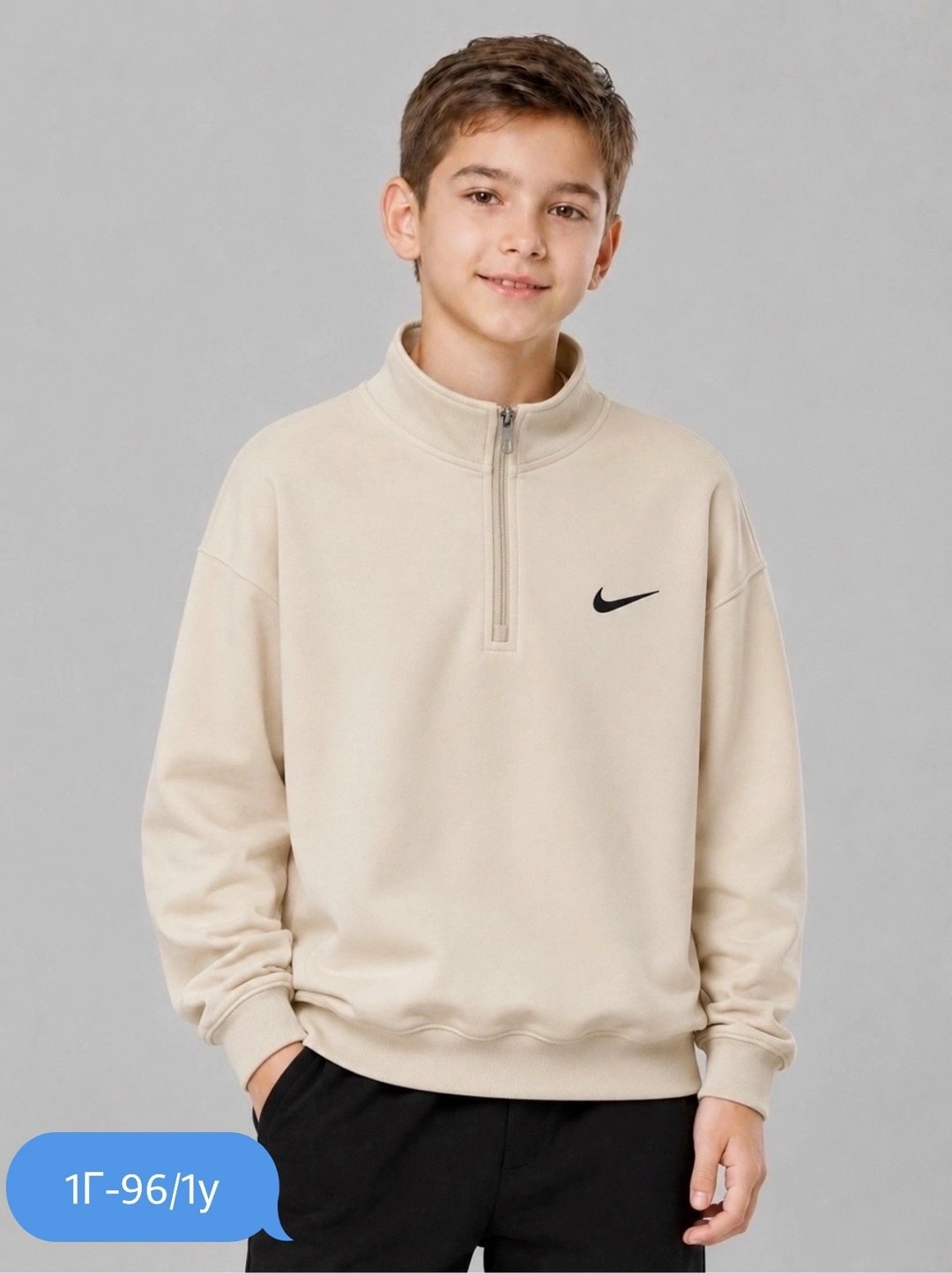 толстовка мужской,толстовка мужская белая nike,толстовка кофта,толстовка для мальчика,кофта хлопок