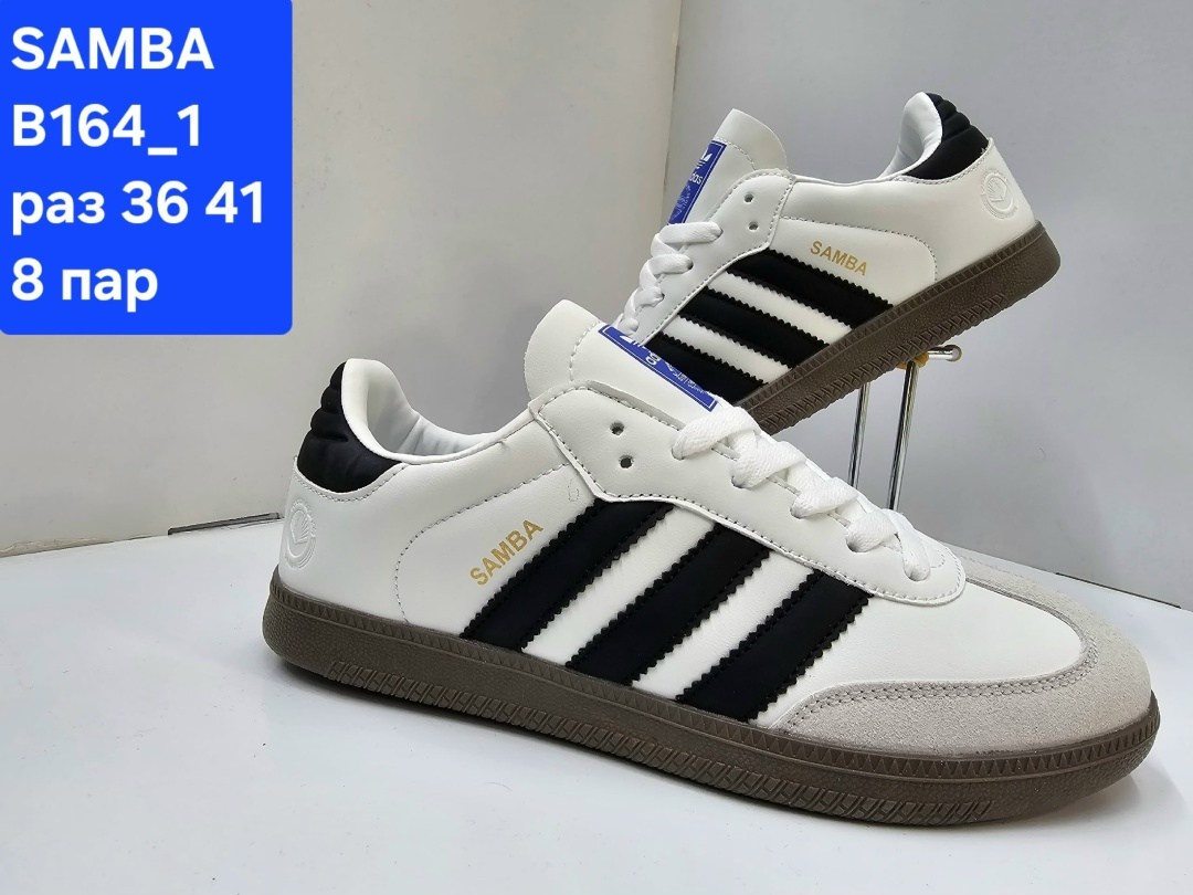 кроссовки мужские adidas samba,кроссовки adidas samba,кроссовки adidas,кроссовки adidas originals samba og,кроссовки samba