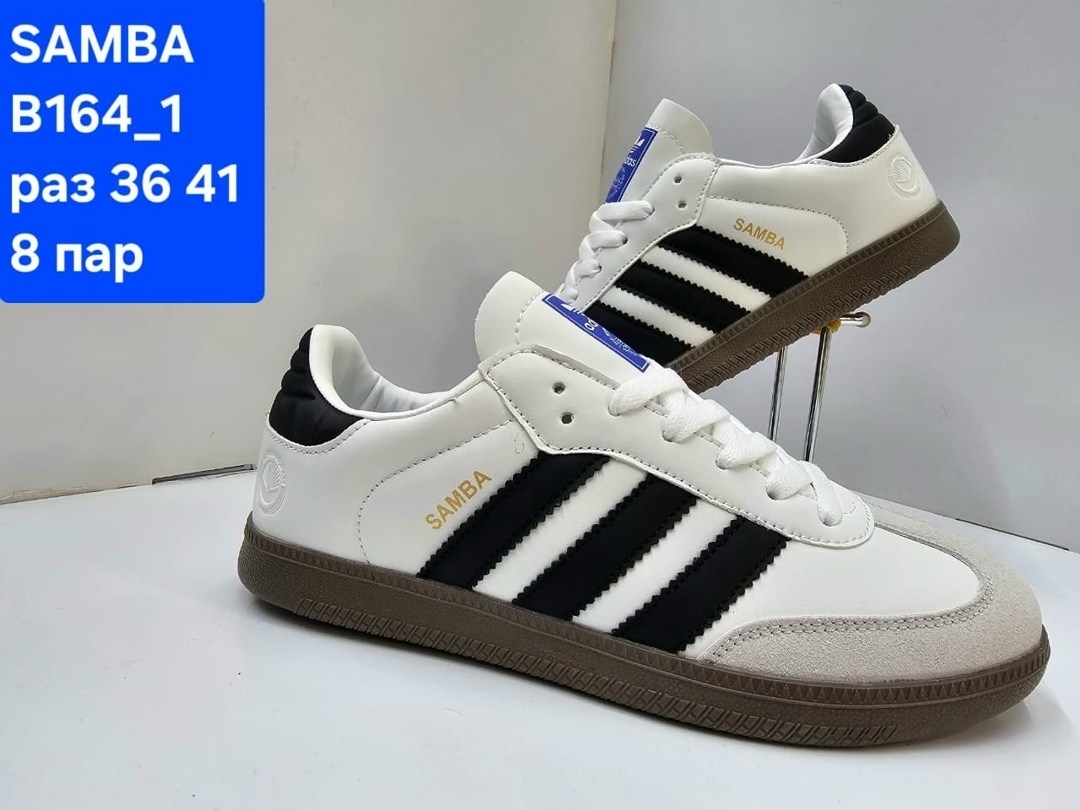 кроссовки adidas samba,кроссовки adidas spezial,кроссовки adidas samba og,кроссовки адидас самба,кроссовки adidas