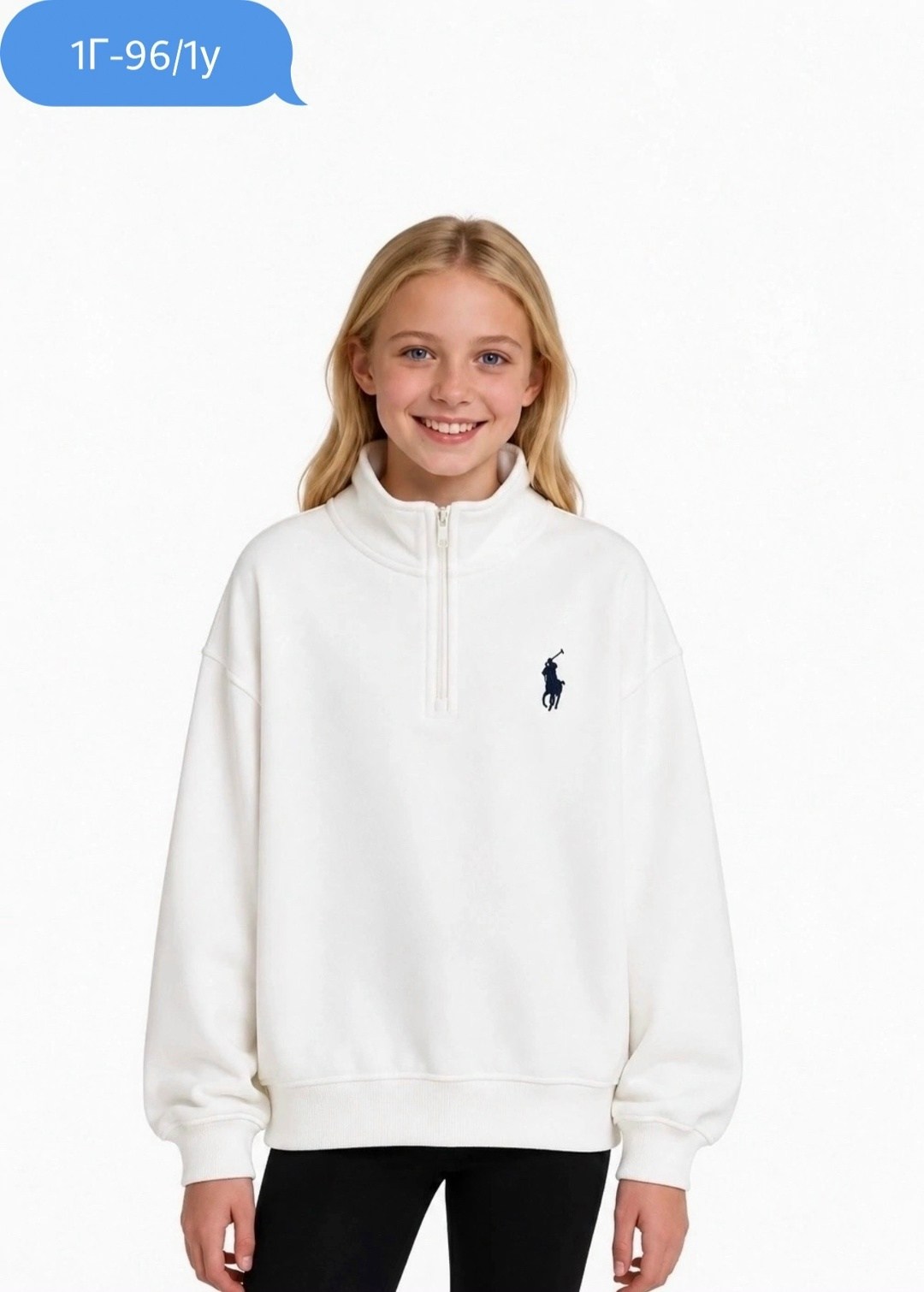 толстовка polo ralph lauren,polo ralph lauren джемпер,polo ralph lauren свитер,поло кофта,свитер ralph lauren