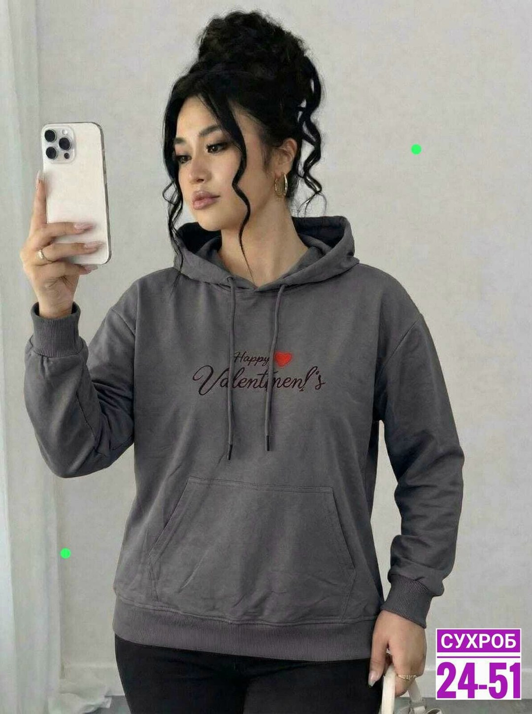 кофта толстовка,толстовка женская,женская кофта,толстовка,кофта худи