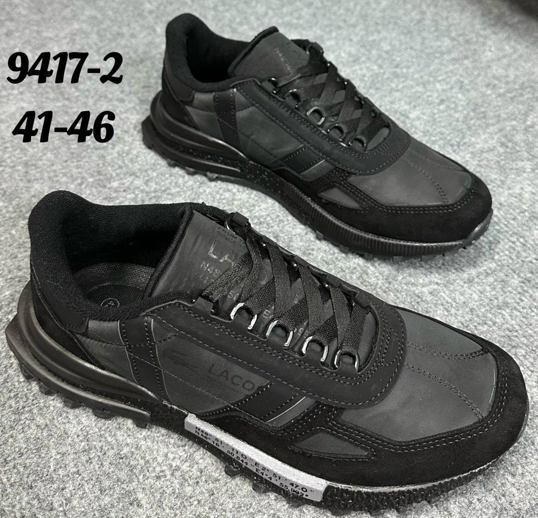 кроссовки мужские lacoste,кроссовки lacoste,кроссовки lacoste elite active,мужские кроссовки,спортивная