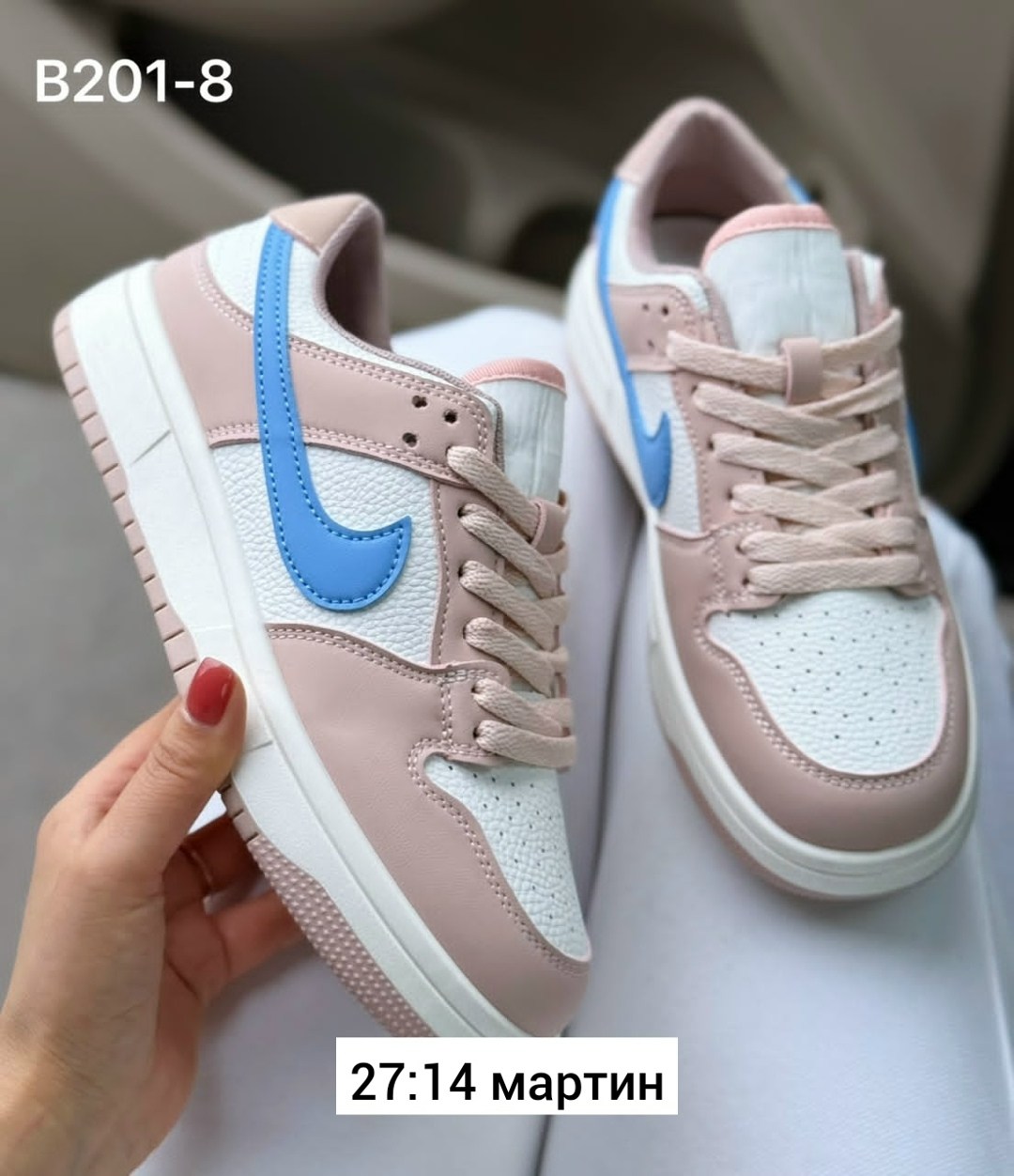 кроссовки,кроссовки женскиe,,розовые кроссовки,кроссовки кеды