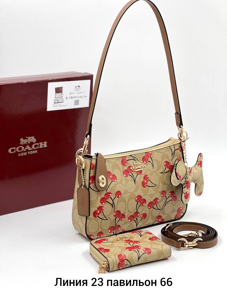 сумка coach женская,сумка coach,coach new york сумка,coach комплект сумок,сумка