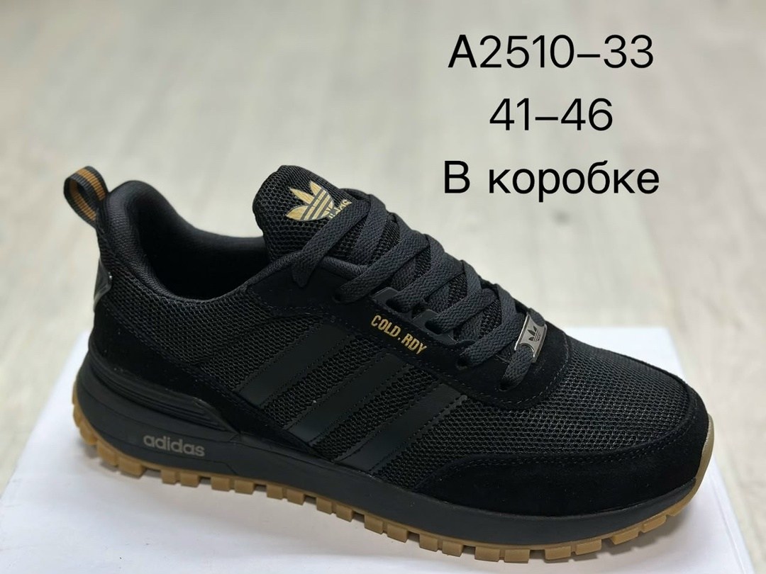 кроссовки мужские adidas,кроссовки мужские adidas adidas,кроссовки adidas,кроссовки мужской adidas замша текстиль размер 41,кроссовки adidas adidas