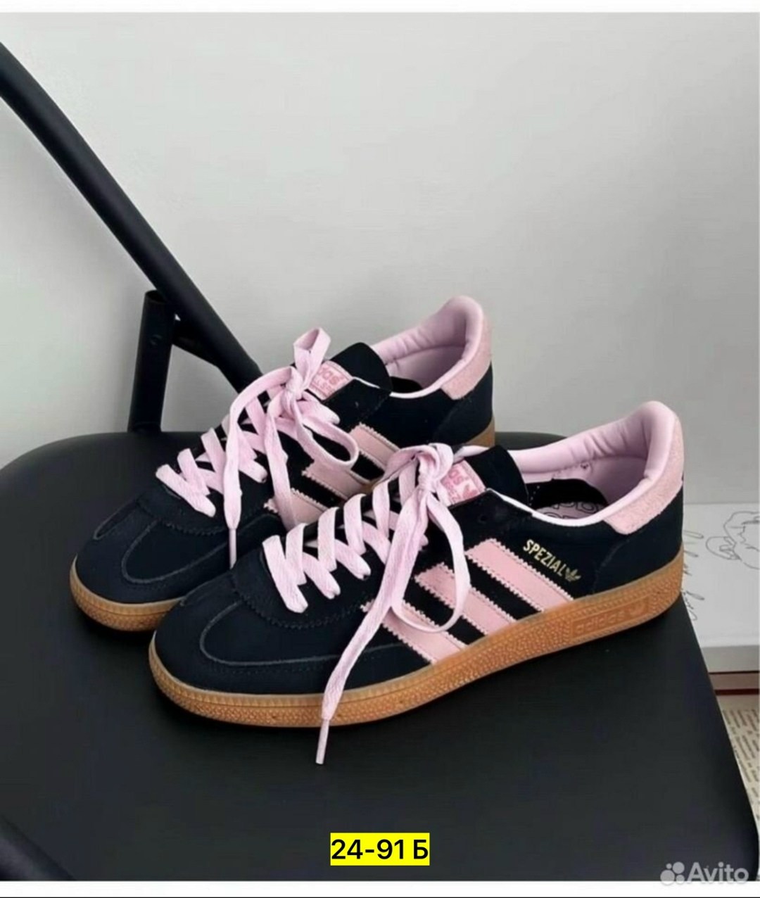 женские кроссовки adidas,кроссовки adidas spezial,кроссовки adidas,кроссовки adidas gazelle bold,женские кроссовки adidas gazelle bold