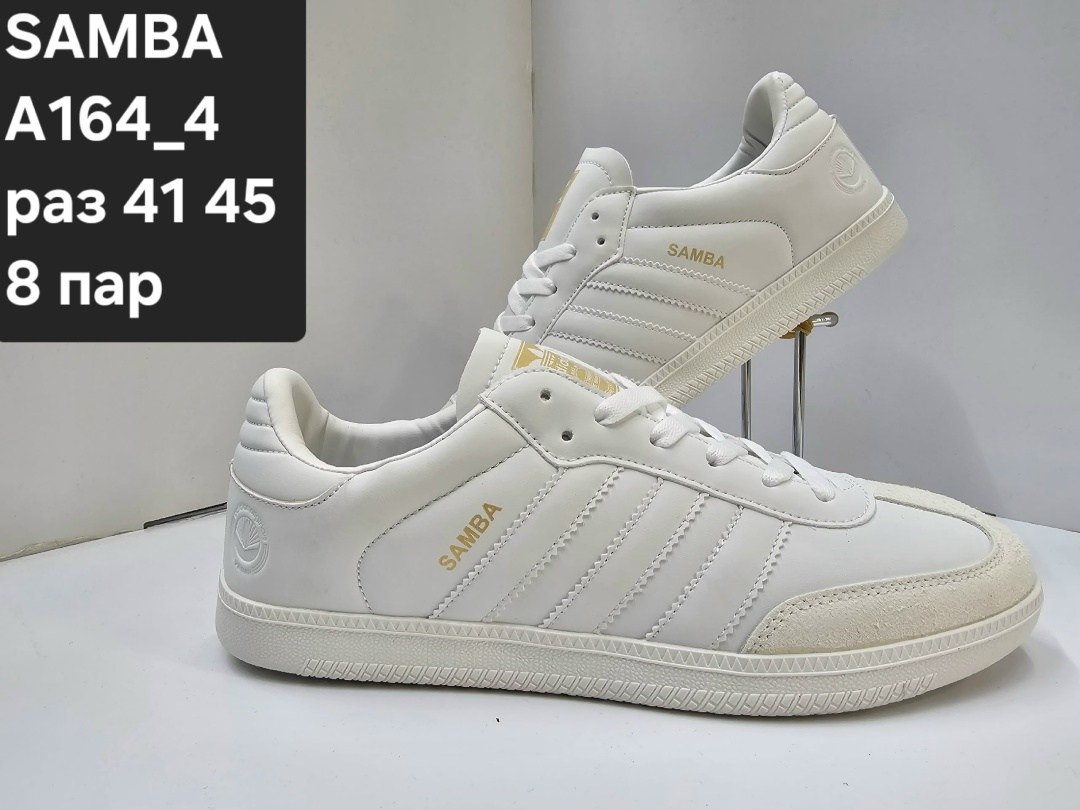 кроссовки адидас специал,,кроссовки кеды samba,кроссовки adidas samba,кроссовки samba
