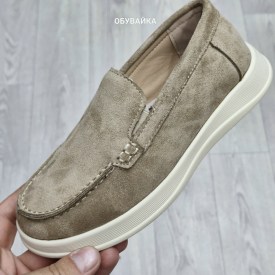 Мокасины