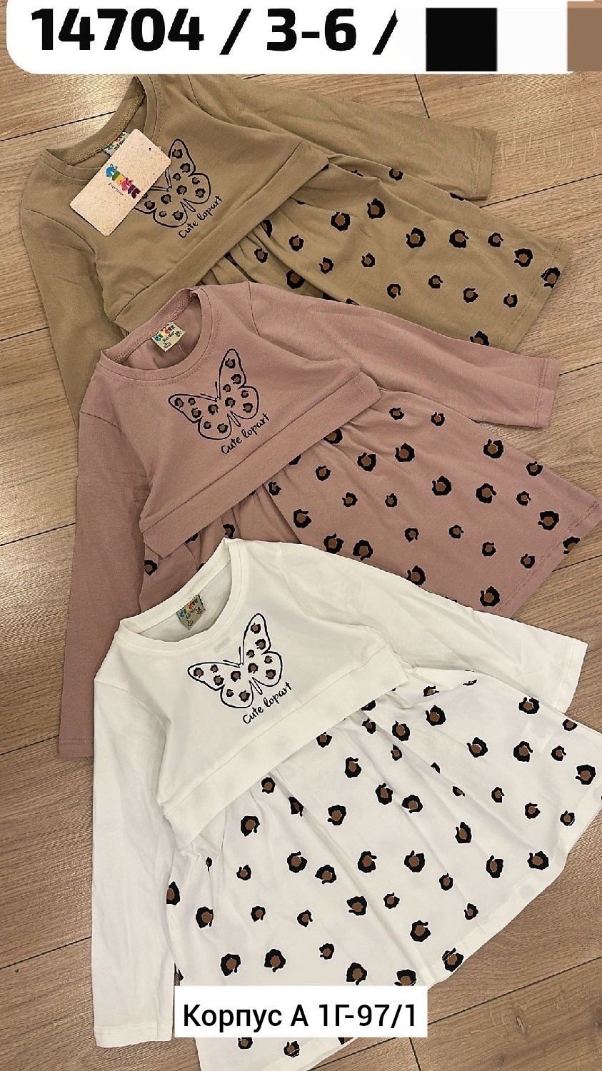 платье для девочек,платье 👗,детское платье,платье детская,комплект платье