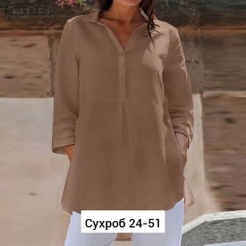 Блузка