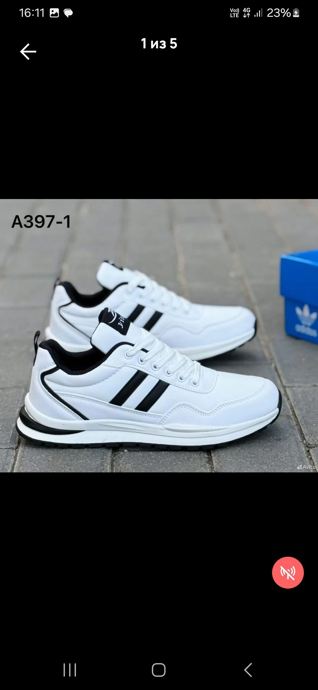 кроссовки мужские adidas,кроссовки мужские,кроссовки adidas,кроссовки адидас,кроссовки для мужчин