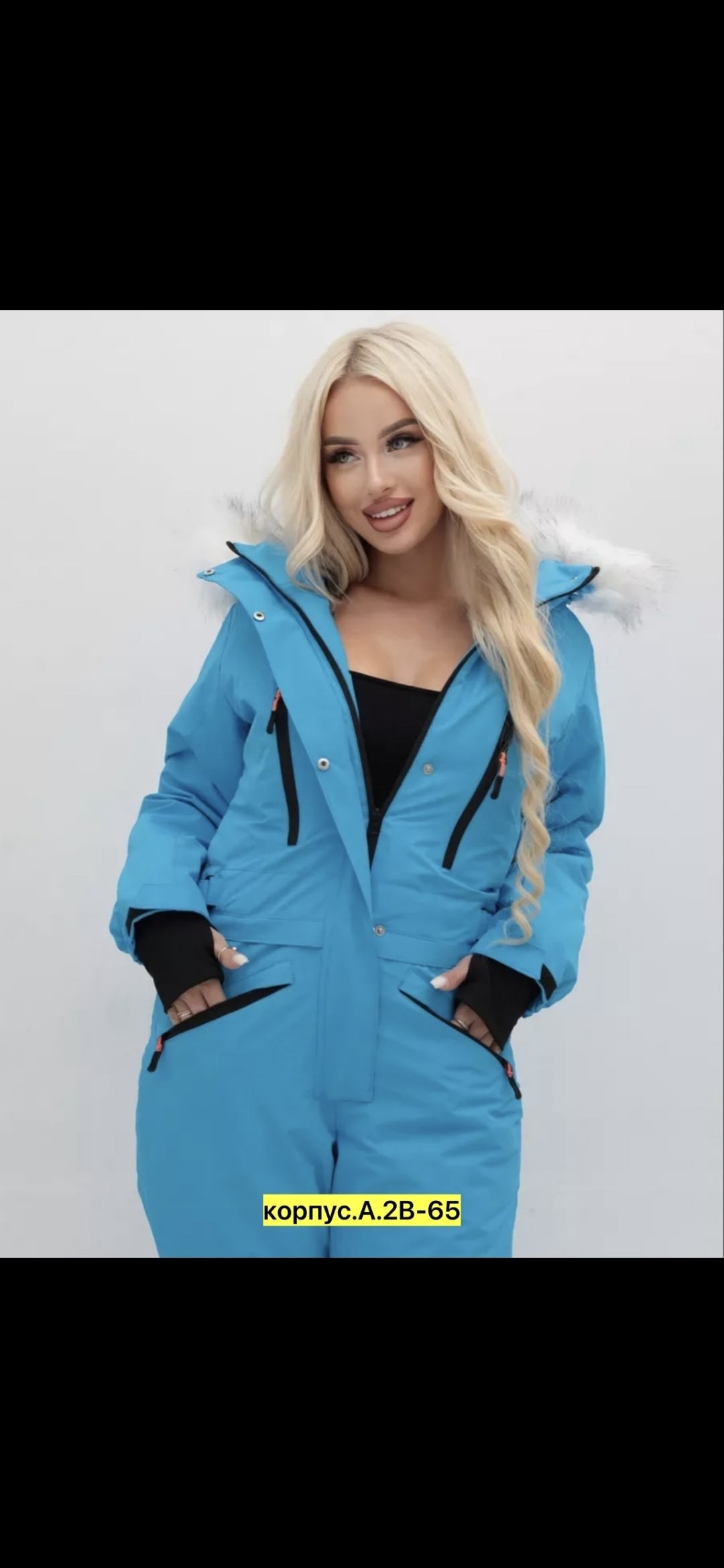 комбинезон горнолыжный с капюшоном и мехом bum fashion,зимний комбинезон женский,комбинезон горнолыжный с капюшоном,комбинезон зимний сезон женский,комбинезон горнолыжный с капюшоном и мехом
