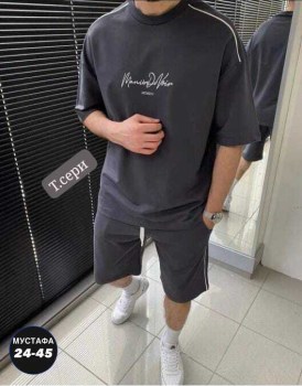 Костюм
