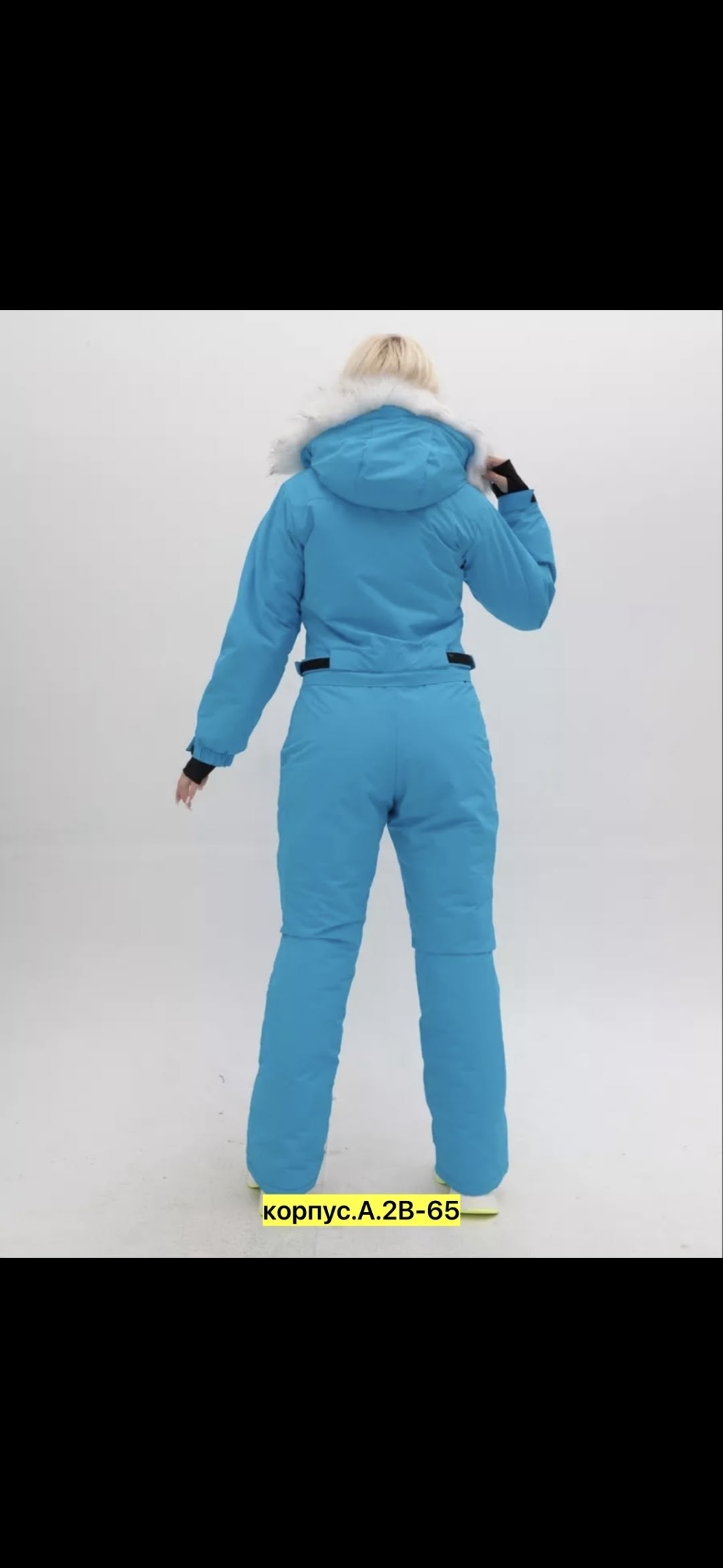 комбинезон горнолыжный с капюшоном и мехом bum fashion,зимний комбинезон женский,комбинезон горнолыжный с капюшоном,комбинезон зимний сезон женский,комбинезон горнолыжный с капюшоном и мехом