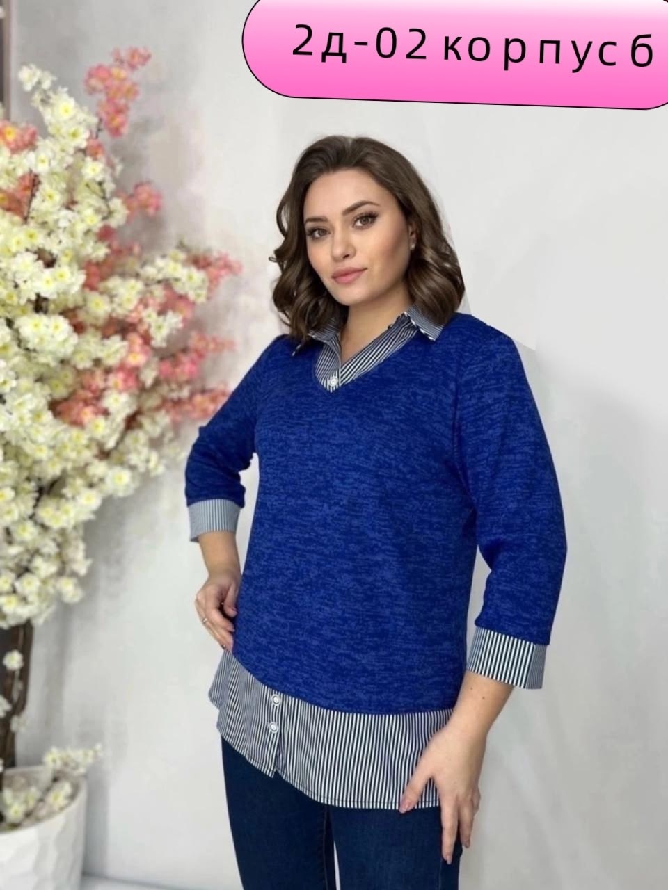 женская кофточка,женская кофта,кофта с имитацией рубашки,кофта с элементами рубашки,женская блуза