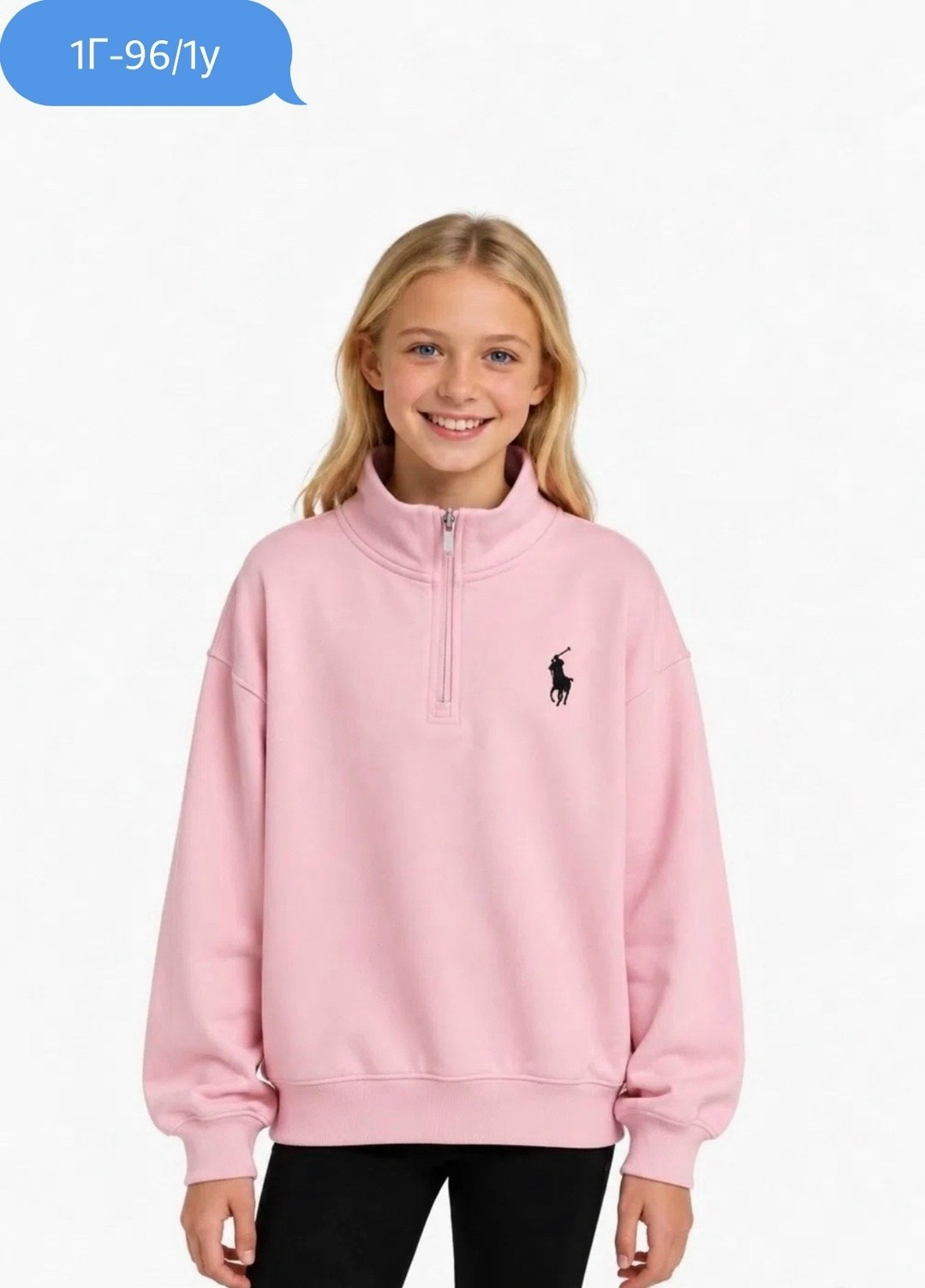 толстовка polo ralph lauren,polo ralph lauren джемпер,polo ralph lauren свитер,поло кофта,свитер ralph lauren