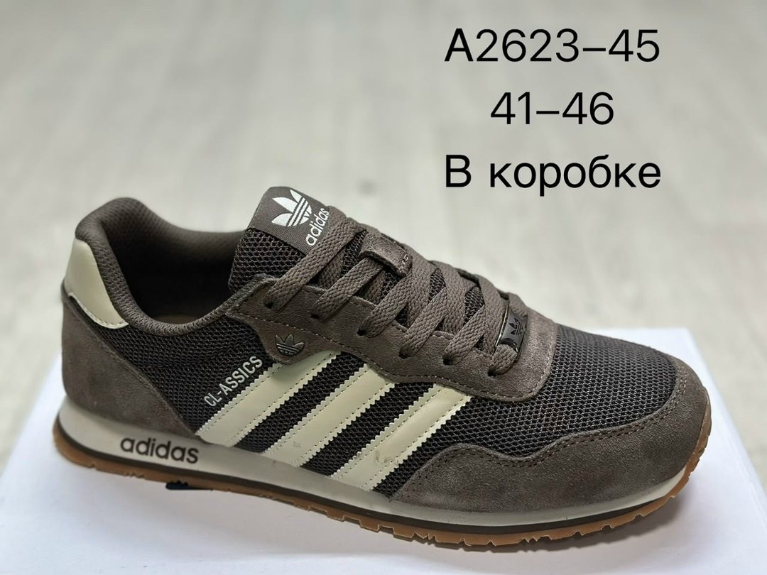кроссовки adidas,кроссовки мужские adidas,кроссовки adidas classics,кроссовки мужские адидас,кроссовки адидас