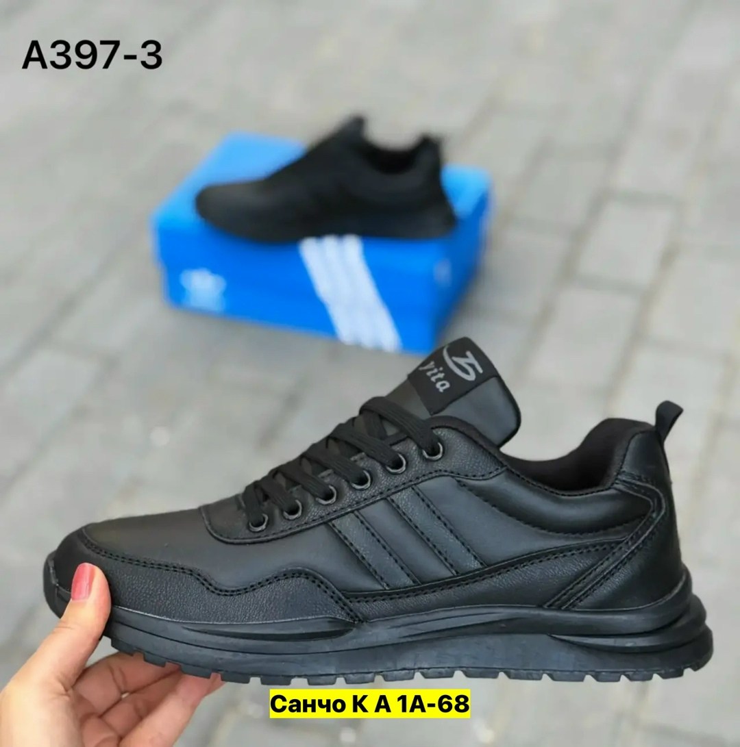 ,мужской кроссовки,кроссовки adidas,мужские кроссовки adidas,мужская