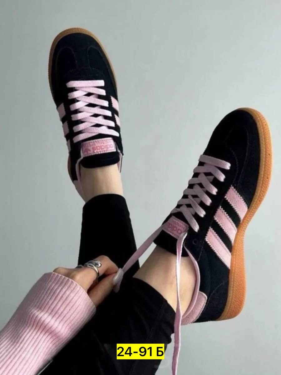 женские кроссовки adidas,кроссовки adidas spezial,кроссовки adidas,кроссовки adidas gazelle bold,женские кроссовки adidas gazelle bold